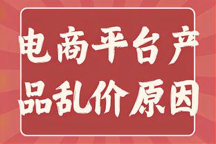 女足欧冠2025年开始扩军至18队，采取瑞士轮+淘汰赛赛制